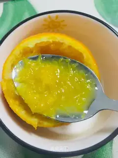 Steamed Orange