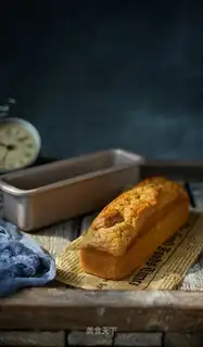 Banana cake