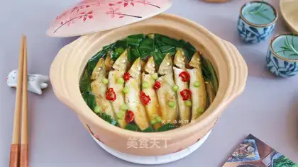 Snack