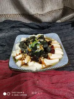 Eggs, tofu