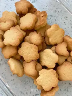 Homemade cookies