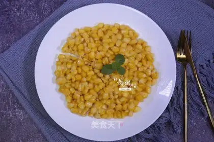 Gold corn brand