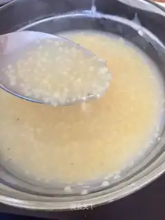 A little rice porridge