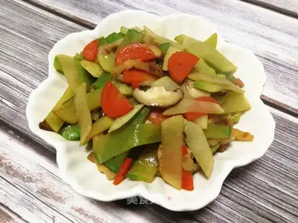 Salted radish