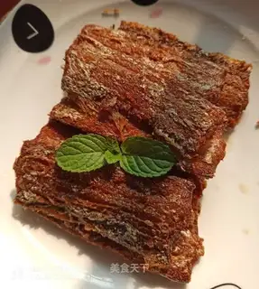 Fried Ribbon Fish