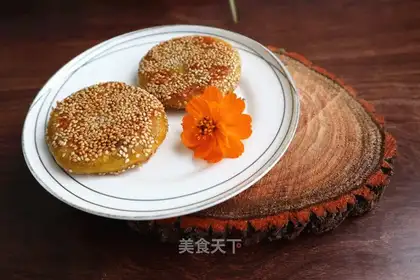 Pumpkin bean saliva