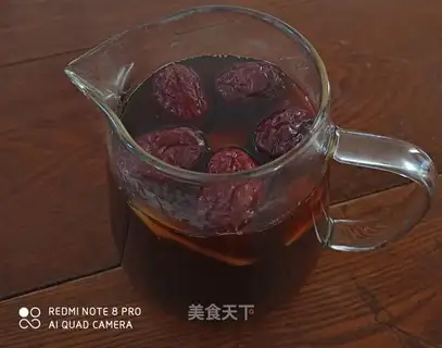 Black ginger date tea