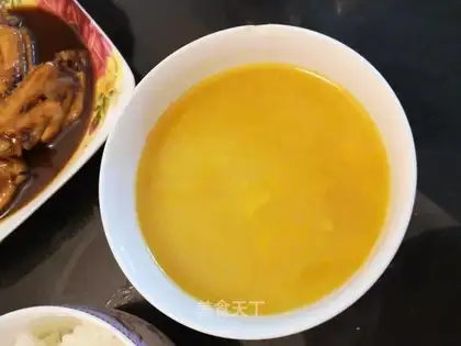Pumpkin rice