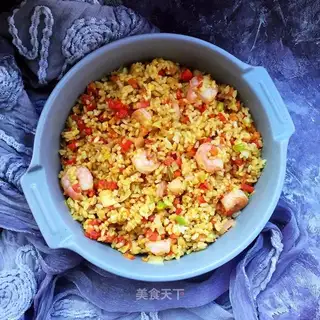 curry shrimp radish rice
