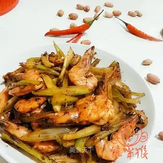 Garlic shrimp