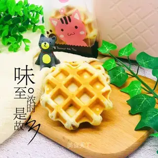 original waffles