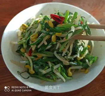 Soybean sprouts