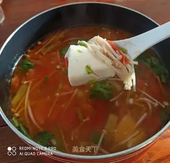 Tomatoes, tofu soup