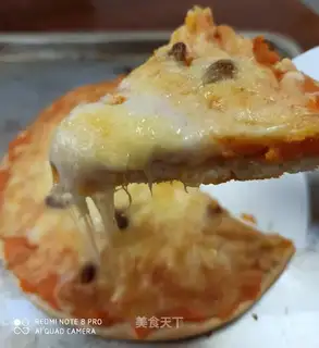 Potato pizza