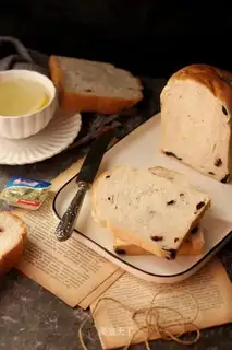 Cranberry toast