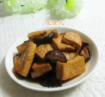 The mushrooms burn old tofu