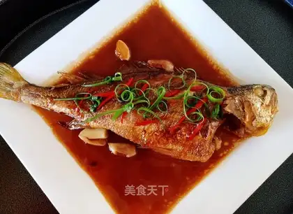 Red-hot yellowfish
