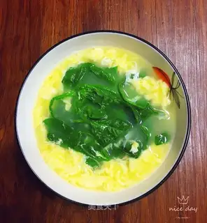 Spinach omelet soup