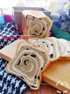 Cranberry double toast