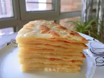 Salt cake