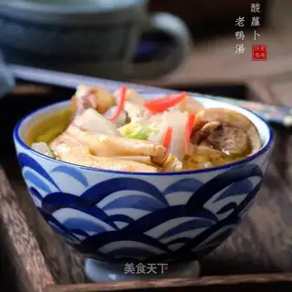 Rusty duck soup