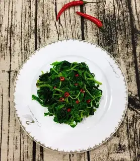 Celery leaves