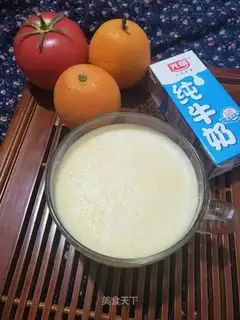 Pumpkin milk