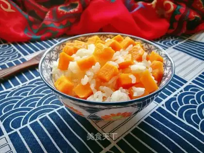 Potato rice