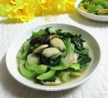 Puffy green