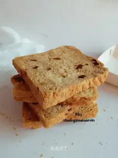 All wheat red sugar dry toast