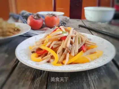Fried apricot