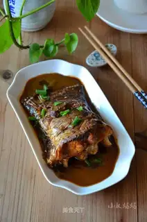 Red-burned fish row