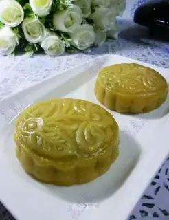 Red bean pie