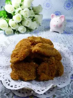 The ridge of a souffle pig