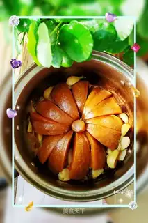 Garlic pumpkin