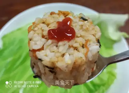 Meat pine cheese