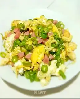 Pepper fried eggs