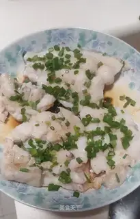 Steam fish