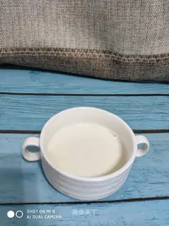 Beans