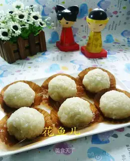 The rice snowball