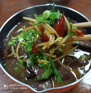 The bean sprouts burn duck blood