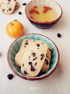 Blueberry cookies