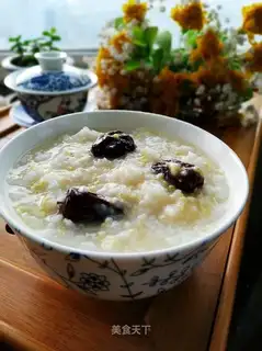 Red-tree rice