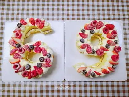 A fancy digital cake
