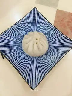 A radish meat bun