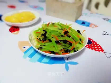 Slice