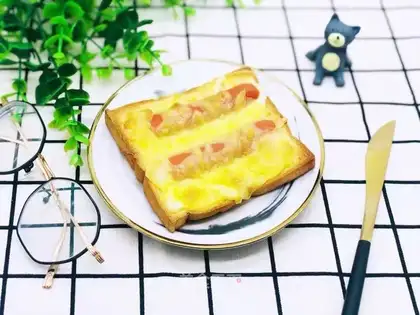 Ham cheese toast