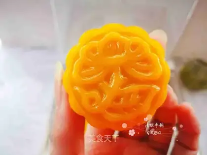 Pumpkin