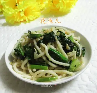 I'll make some noodles