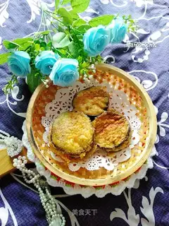 Home eggplant box